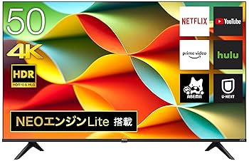 ハイセンス 50V型 液晶テレビ 4Kチューナー内蔵 50E6G 2023年製 50E6G | ハイセンスジャパン株式会社